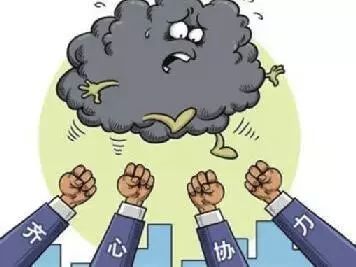 太原发布秋冬大气污染治理53条 精准施策守护蓝天